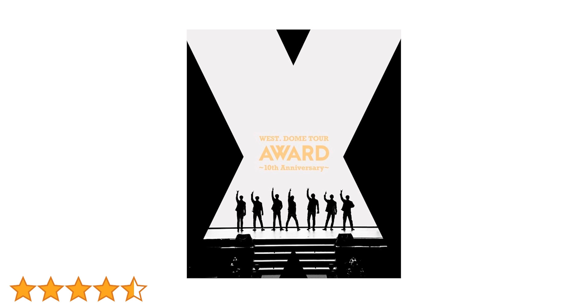 Amazon.co.jp: WEST. DOME TOUR AWARD ～10th Anniversary～ (通常盤